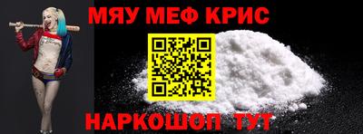 дмт Бугуруслан