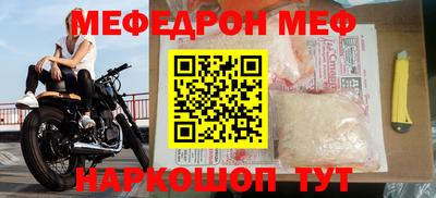 мдпв Будённовск