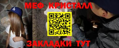 дмт Бугуруслан