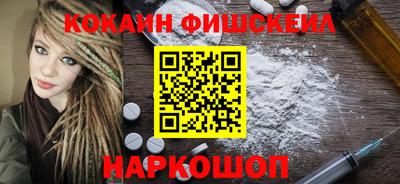 альфа пвп VHQ Бузулук