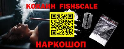 альфа пвп VHQ Бузулук