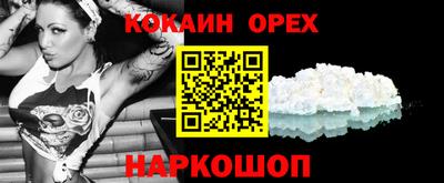 альфа пвп VHQ Бузулук