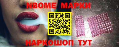 мдпв Будённовск