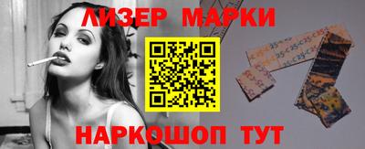 дмт Бугуруслан