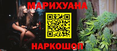 дмт Бугуруслан