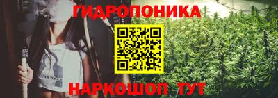 альфа пвп VHQ Бузулук