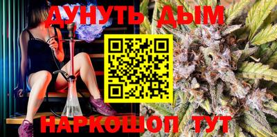 дмт Бугуруслан