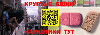 дмт Бугуруслан