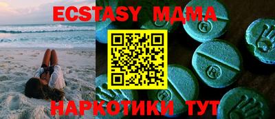 мдпв Будённовск