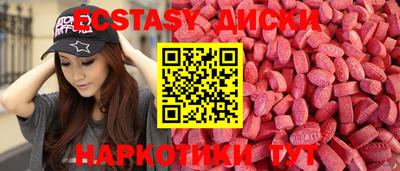 альфа пвп VHQ Бузулук