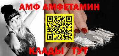 дмт Бугуруслан