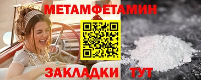 дмт Бугуруслан