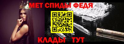 альфа пвп VHQ Бузулук