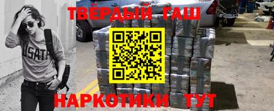 дмт Бугуруслан
