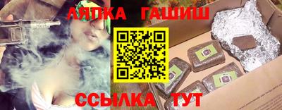 дмт Бугуруслан