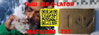 дмт Бугуруслан