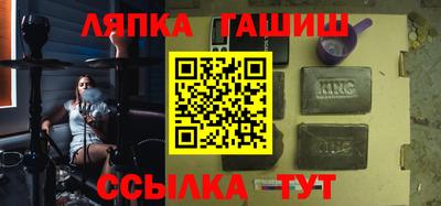 альфа пвп VHQ Бузулук