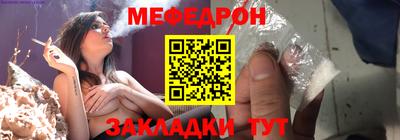 дмт Бугуруслан